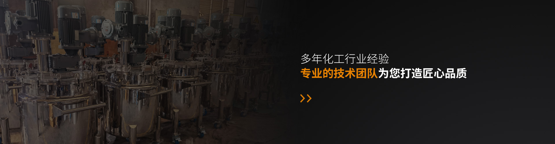 廣東雙行星強(qiáng)力分散攪拌機(jī)廠家價(jià)格